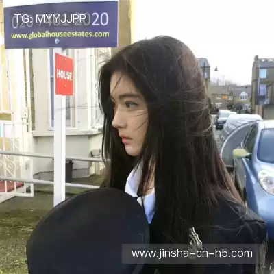 方兰依