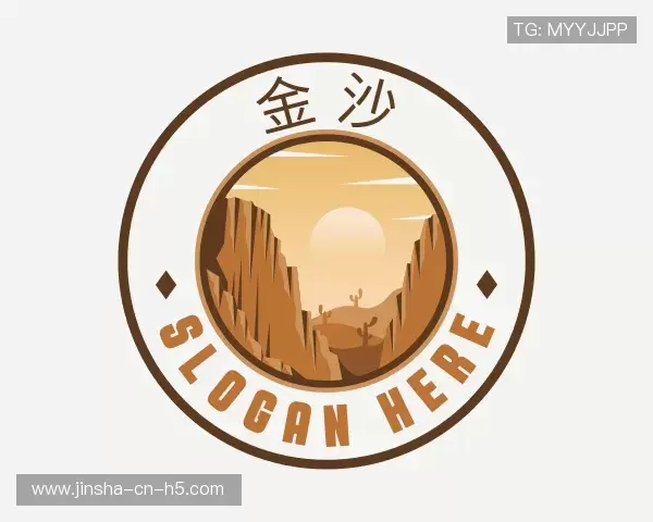 解读金沙娱乐