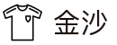金沙国际 - 金沙娱乐 - 金沙国际官网